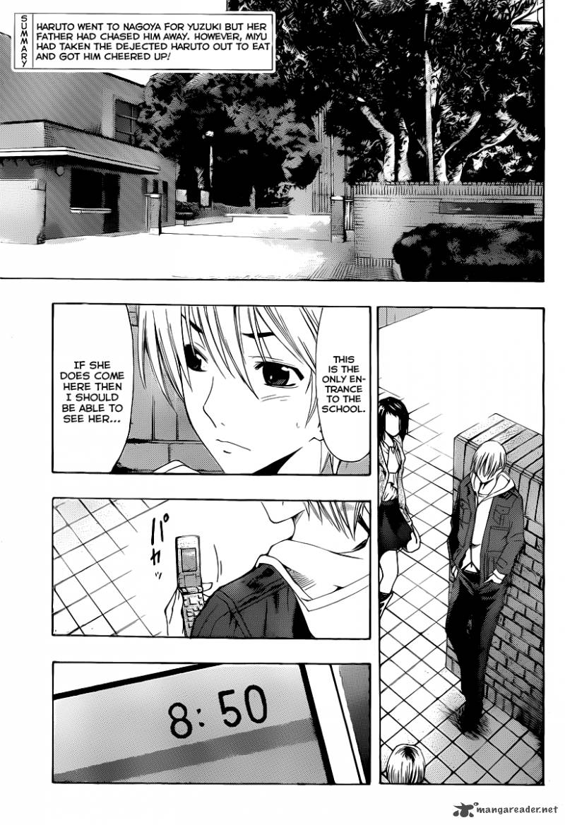 Kimi No Iru Machi 160 4