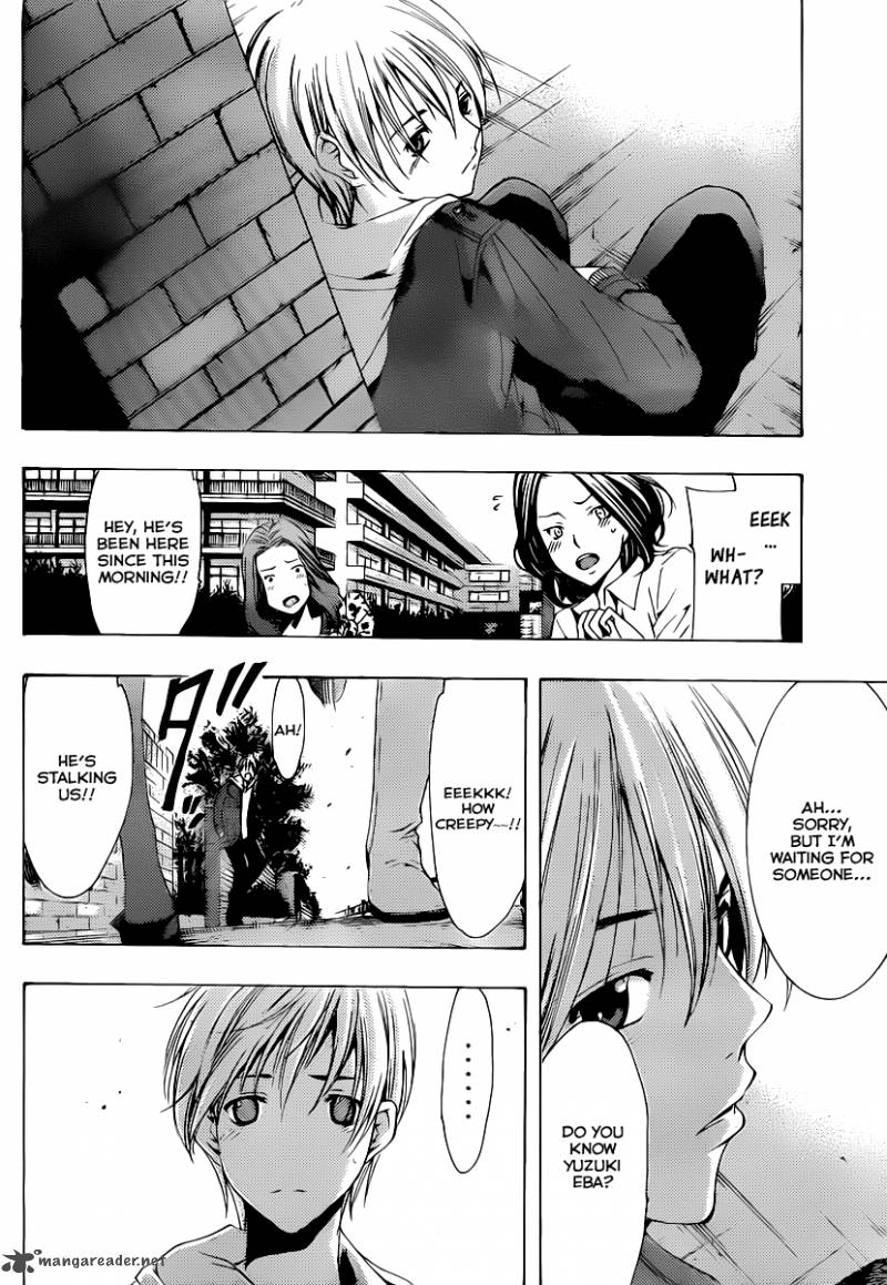Kimi No Iru Machi 160 7