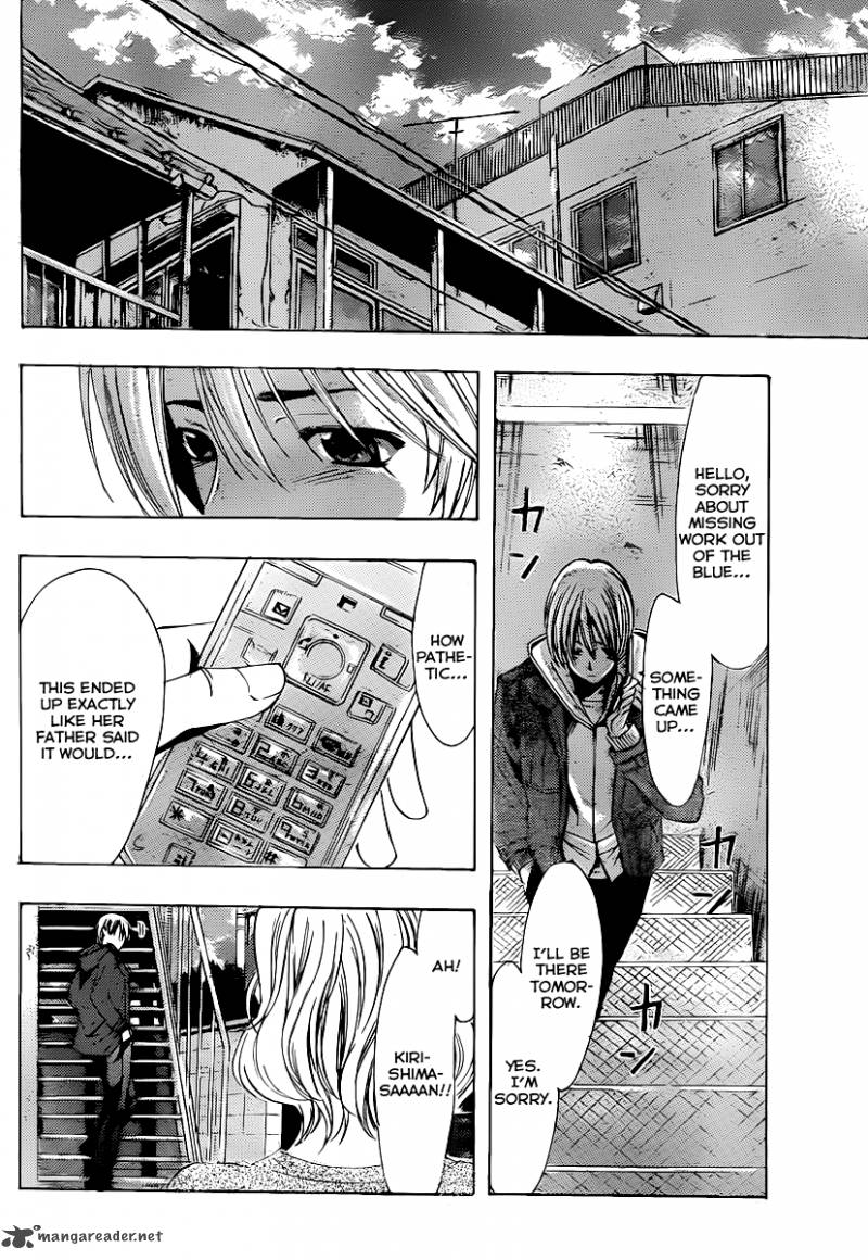 Kimi No Iru Machi 160 9