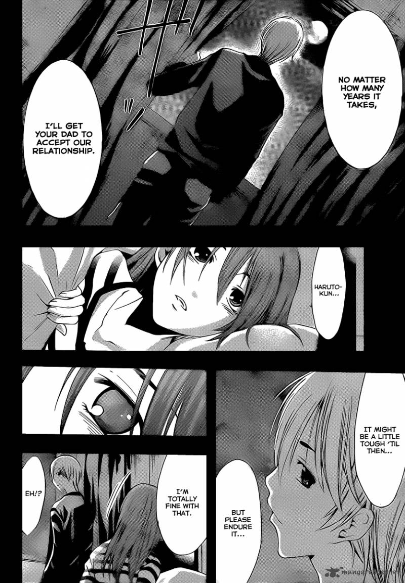 Kimi No Iru Machi 161 17