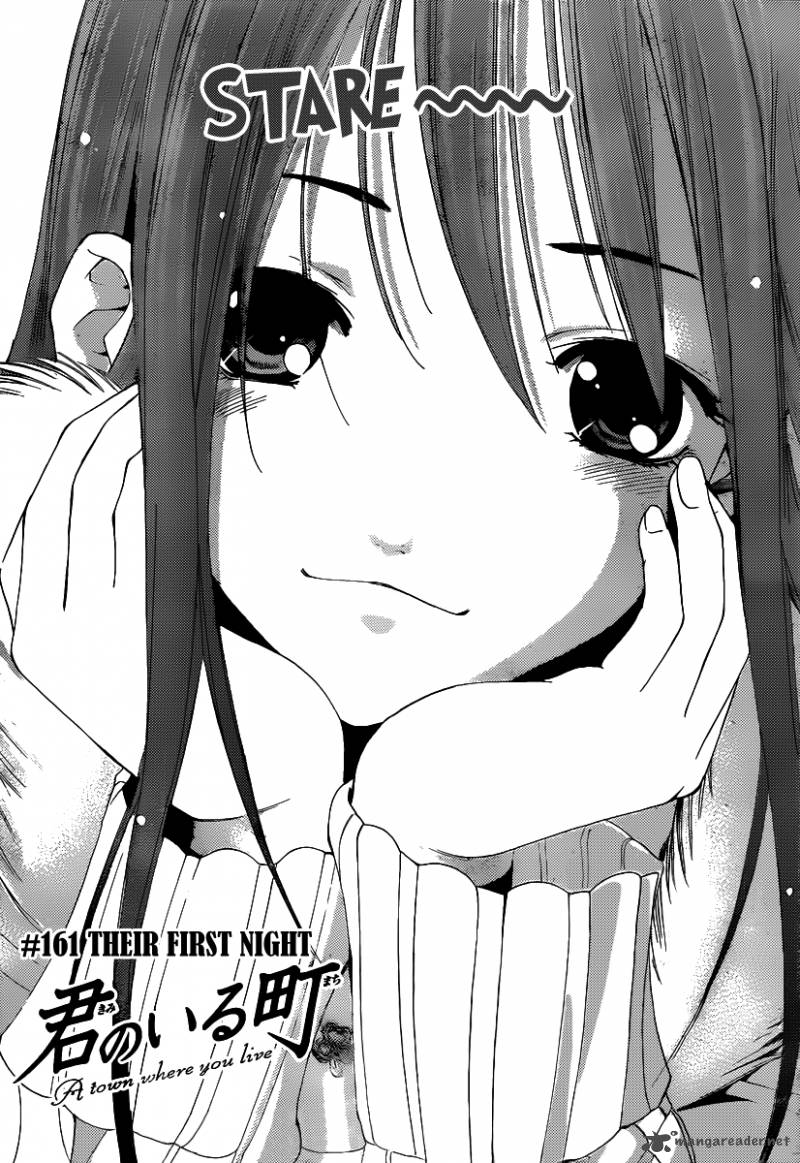 Kimi No Iru Machi 161 3