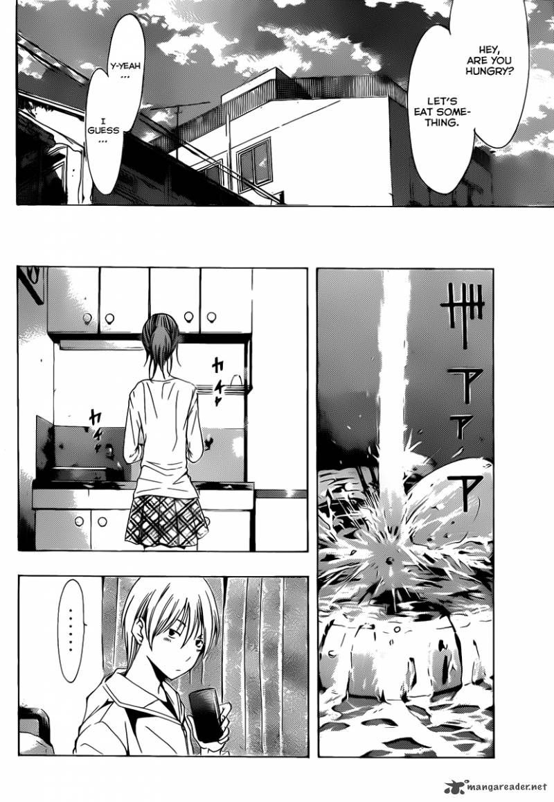 Kimi No Iru Machi 161 7
