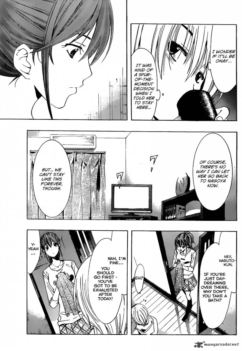 Kimi No Iru Machi 161 8