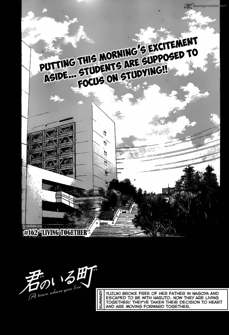 Kimi No Iru Machi 162 4