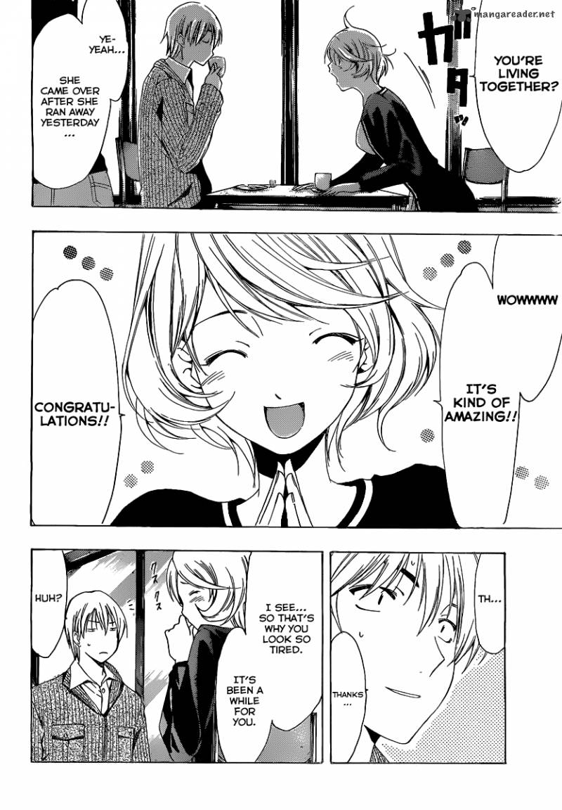 Kimi No Iru Machi 162 5