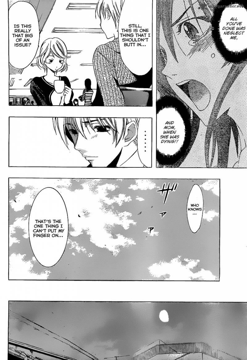 Kimi No Iru Machi 162 7