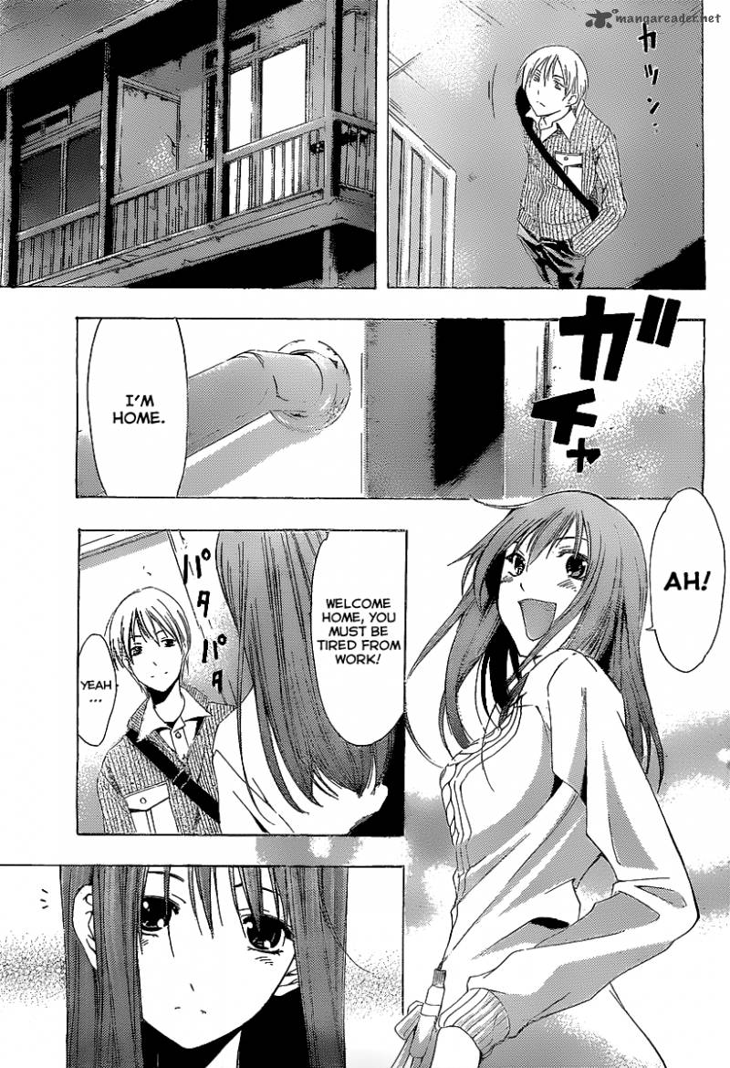 Kimi No Iru Machi 162 8