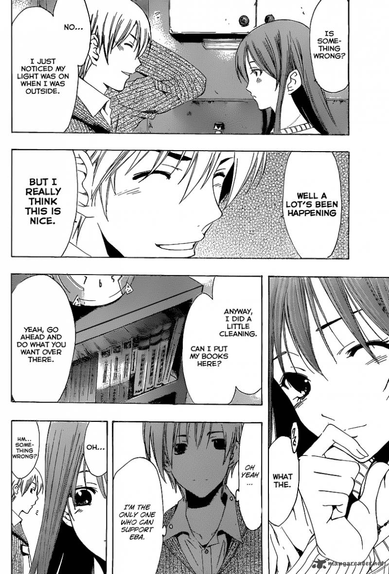 Kimi No Iru Machi 162 9