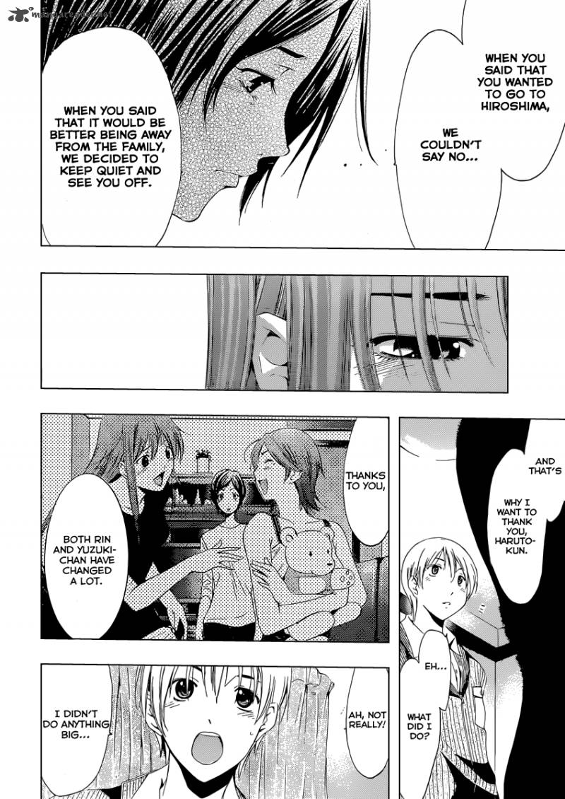 Kimi No Iru Machi 163 15