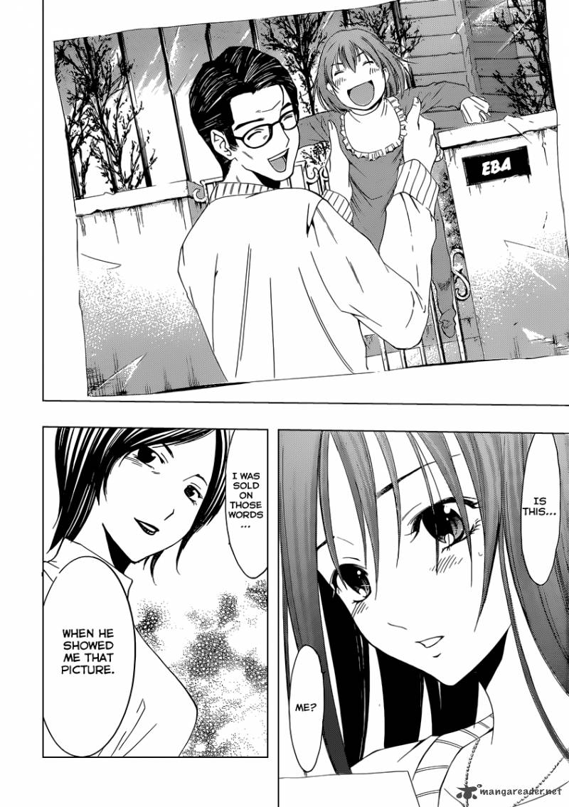 Kimi No Iru Machi 163 17