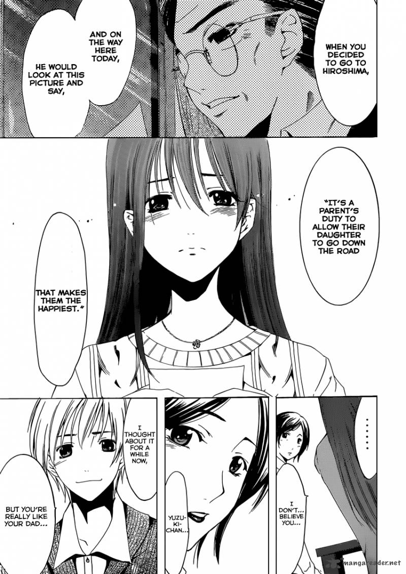Kimi No Iru Machi 163 18