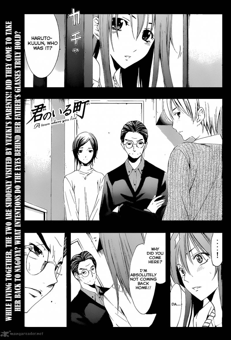 Kimi No Iru Machi 163 2