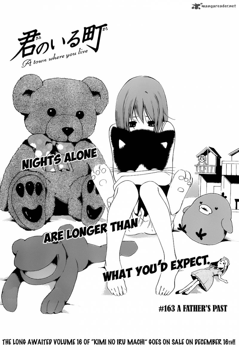 Kimi No Iru Machi 163 5
