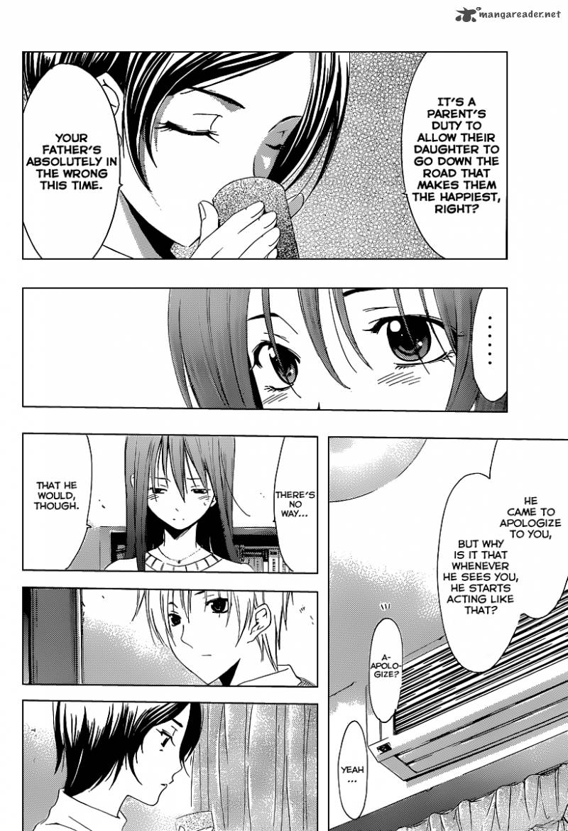 Kimi No Iru Machi 163 7