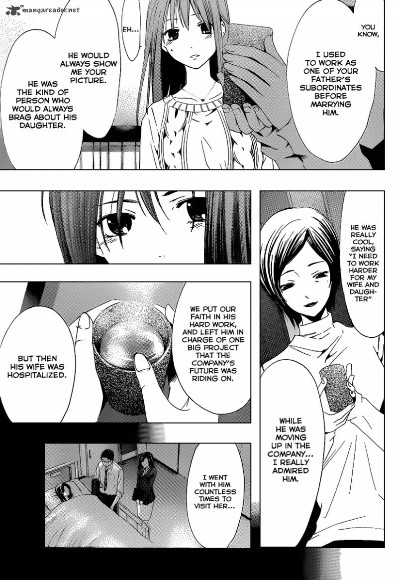 Kimi No Iru Machi 163 8