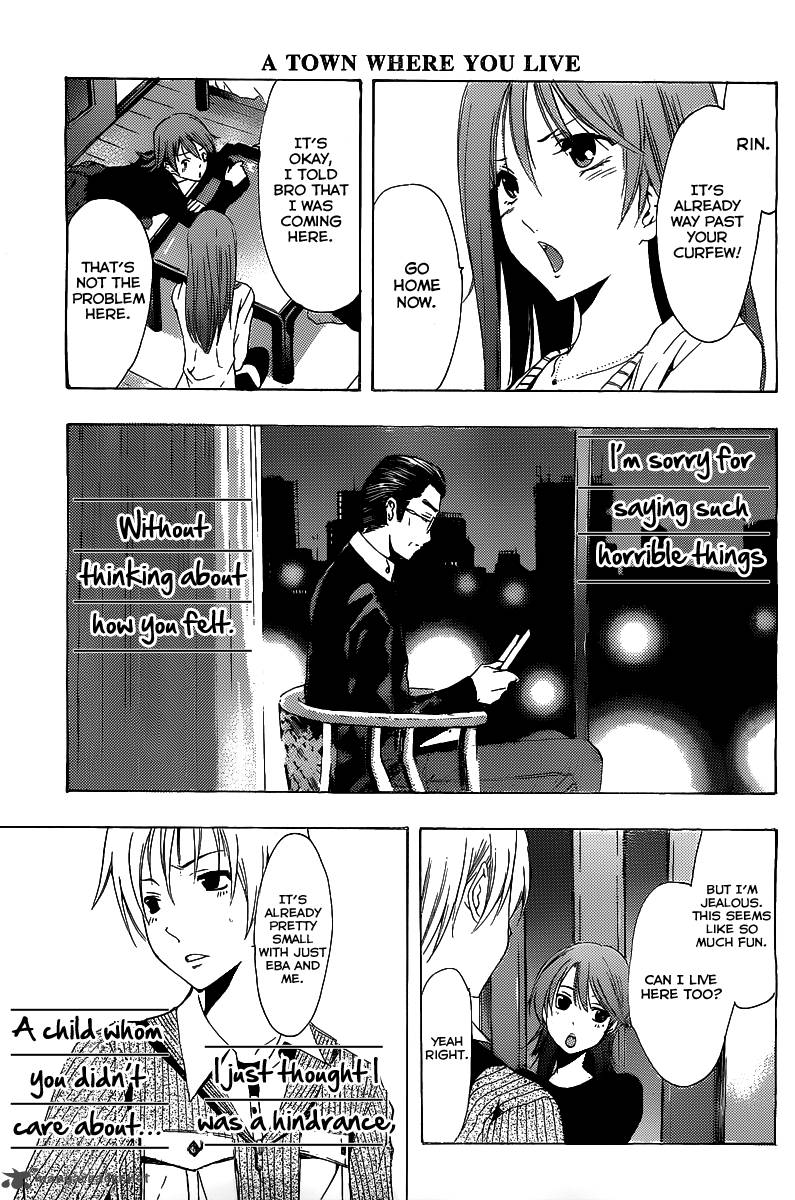 Kimi No Iru Machi 164 12