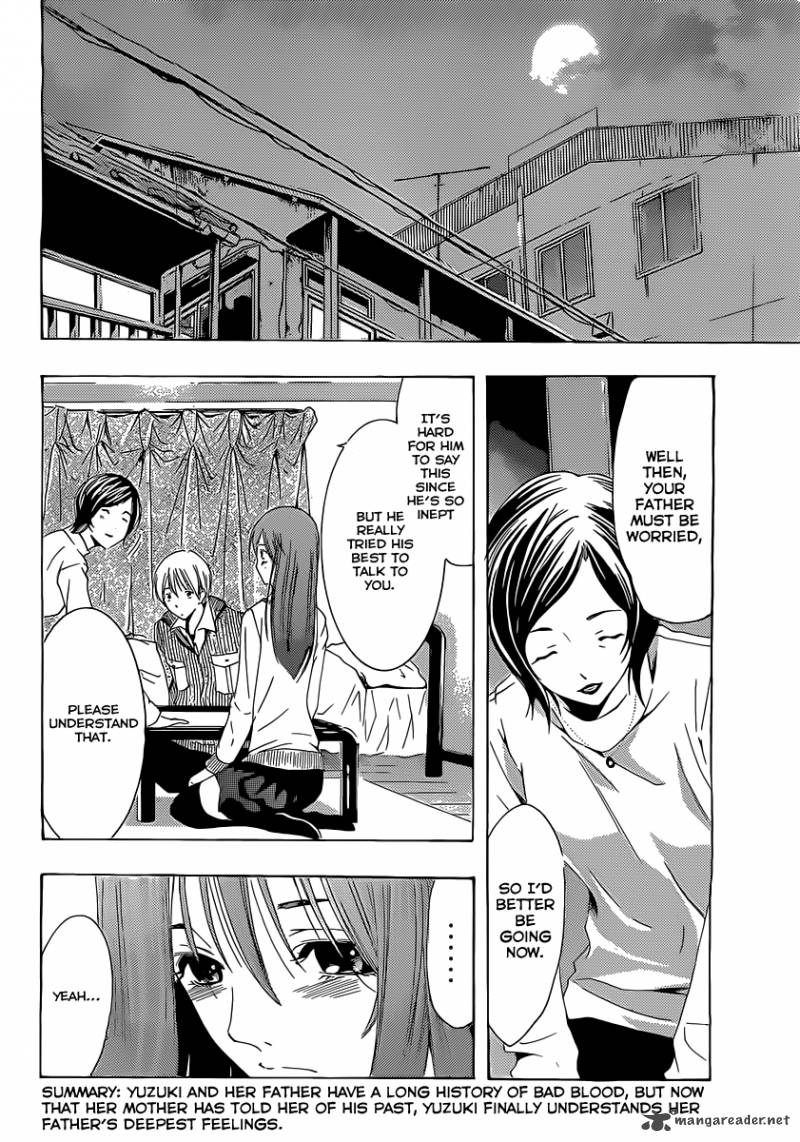 Kimi No Iru Machi 164 3