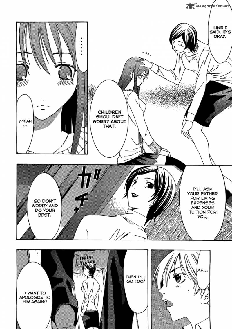 Kimi No Iru Machi 164 5
