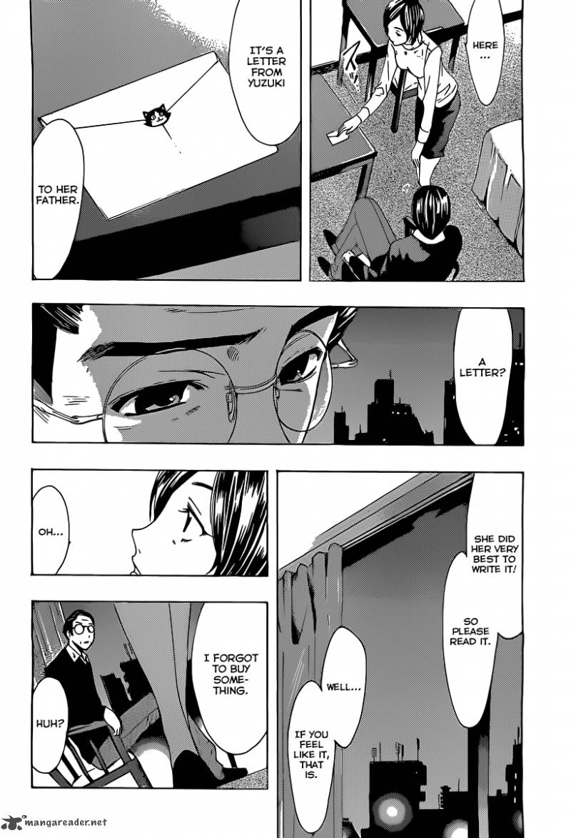 Kimi No Iru Machi 164 9