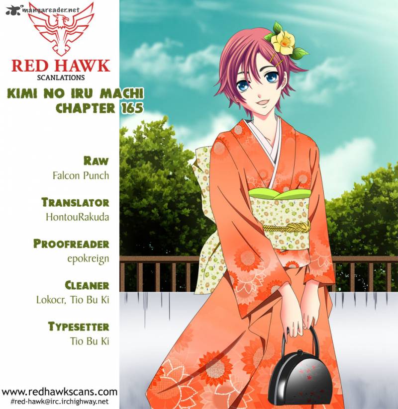 Kimi No Iru Machi 165 1