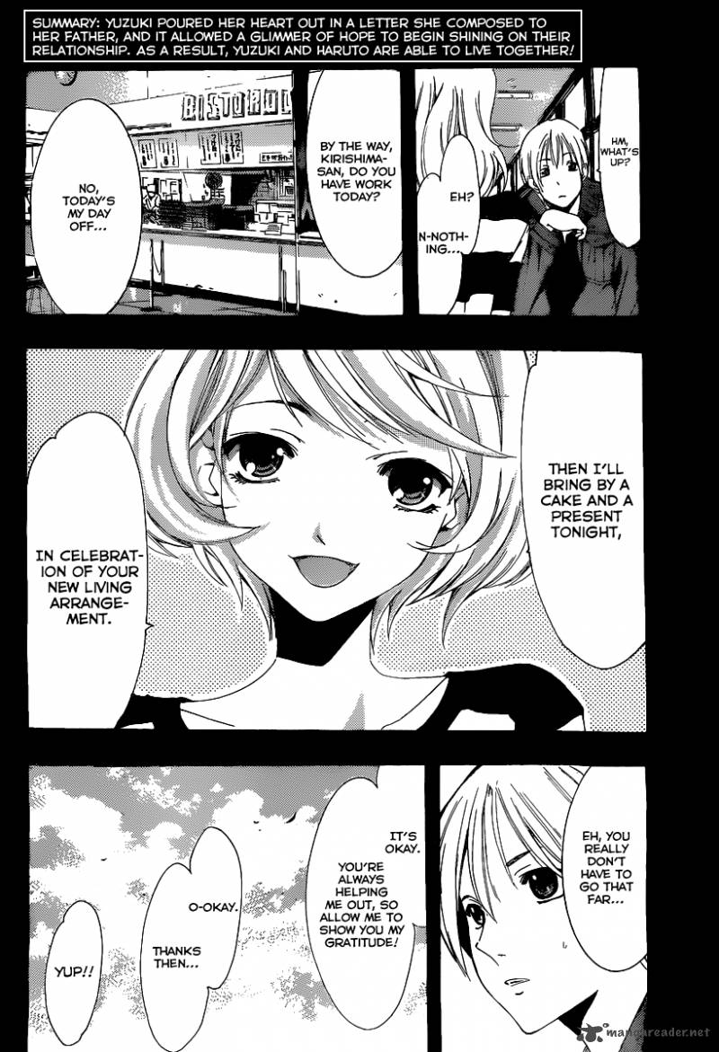 Kimi No Iru Machi 165 3