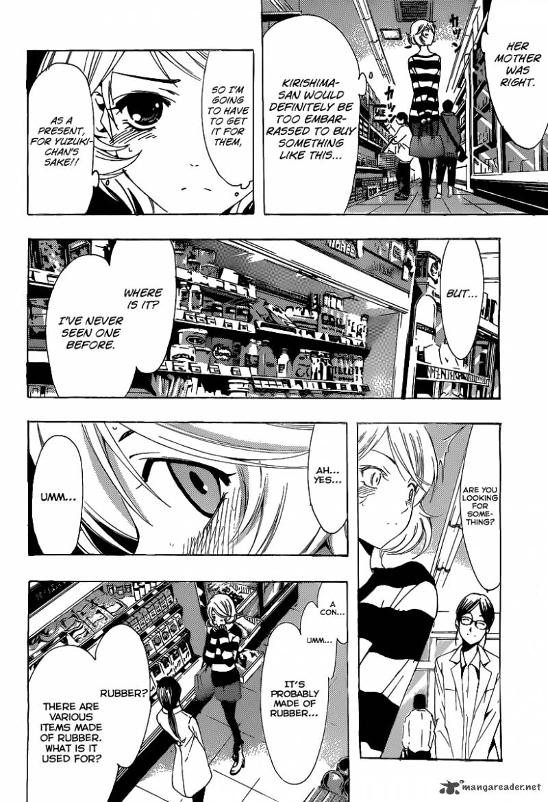 Kimi No Iru Machi 165 5