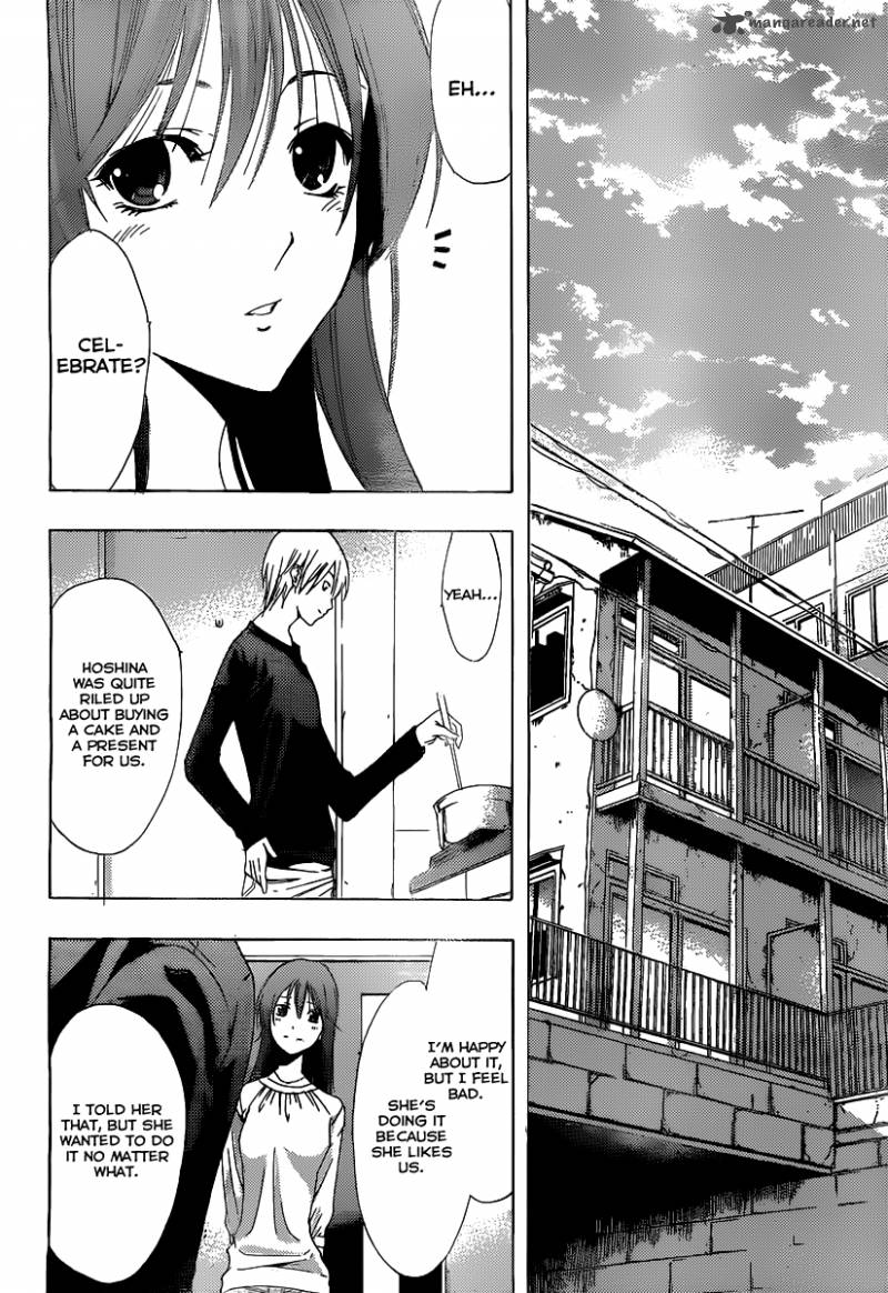 Kimi No Iru Machi 165 7