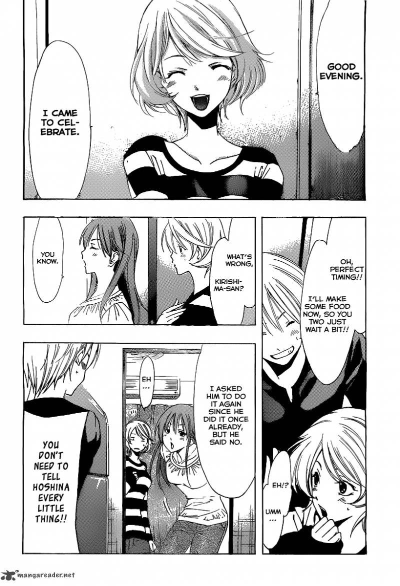 Kimi No Iru Machi 165 9