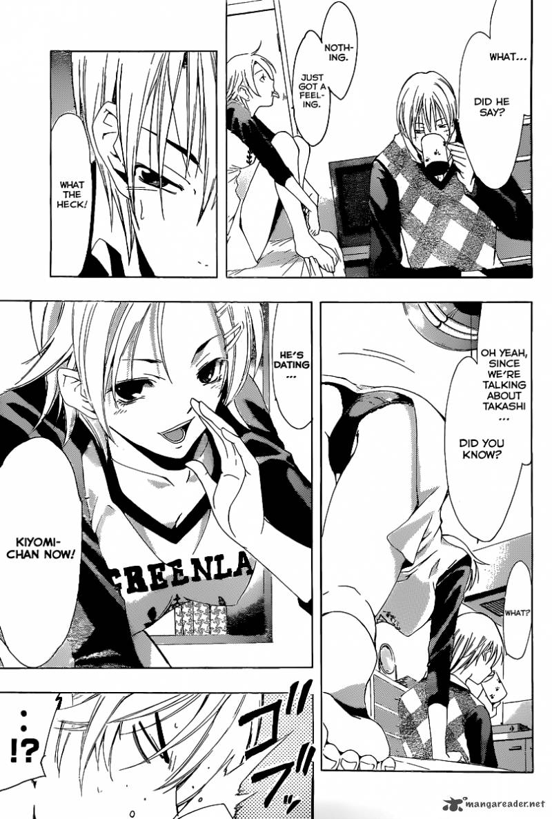 Kimi No Iru Machi 166 12