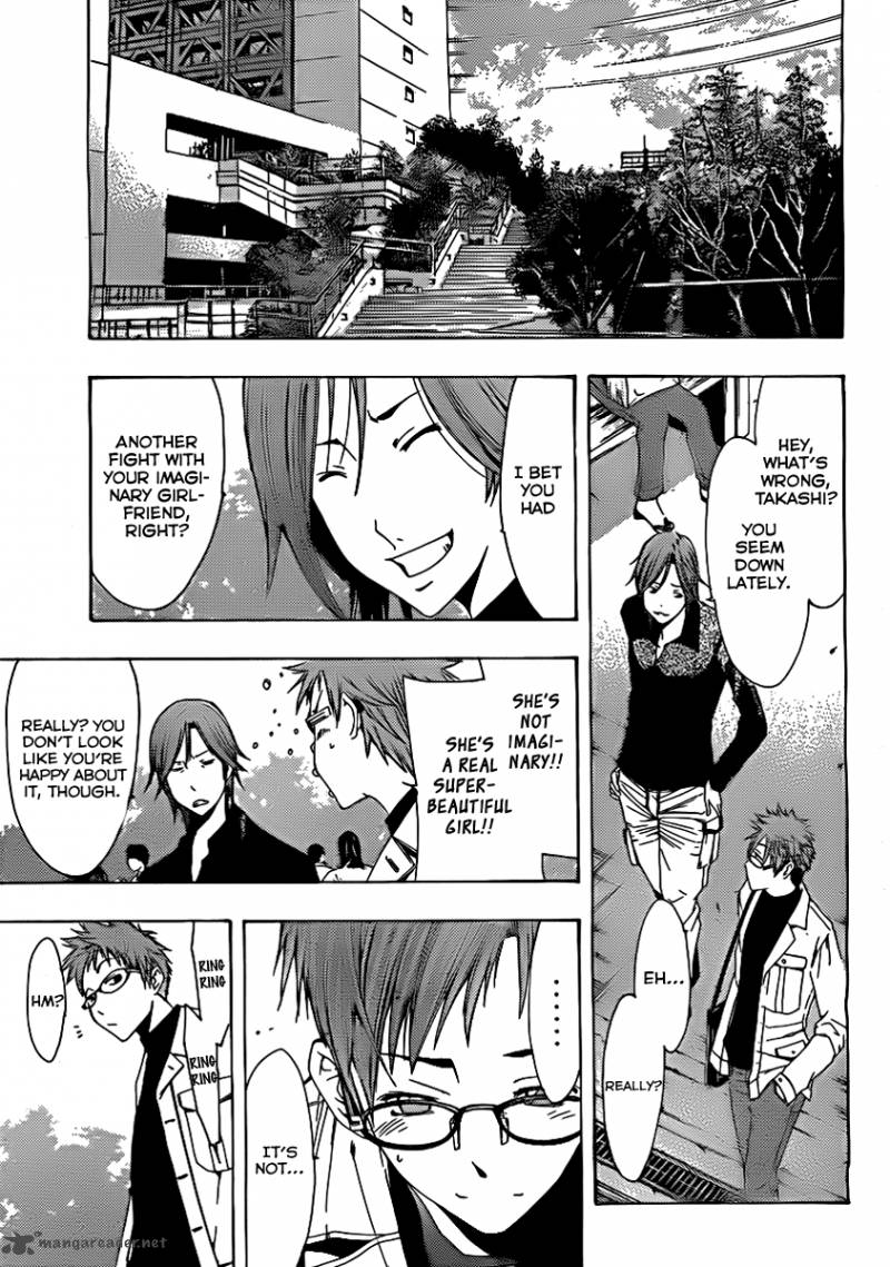Kimi No Iru Machi 166 18