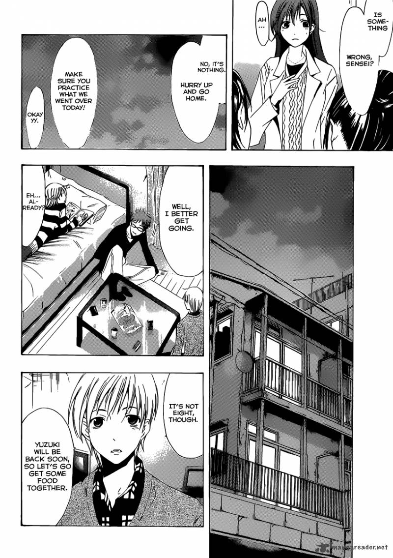 Kimi No Iru Machi 167 13