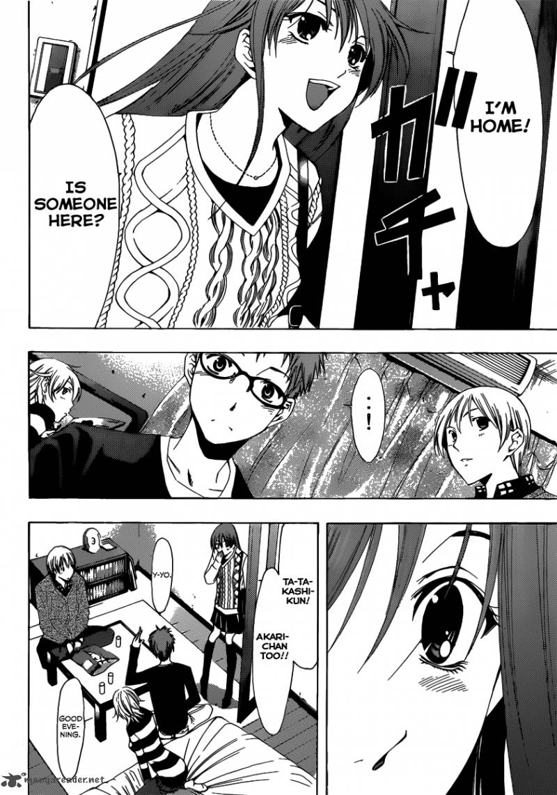 Kimi No Iru Machi 167 15