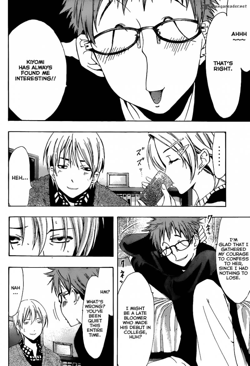Kimi No Iru Machi 167 3