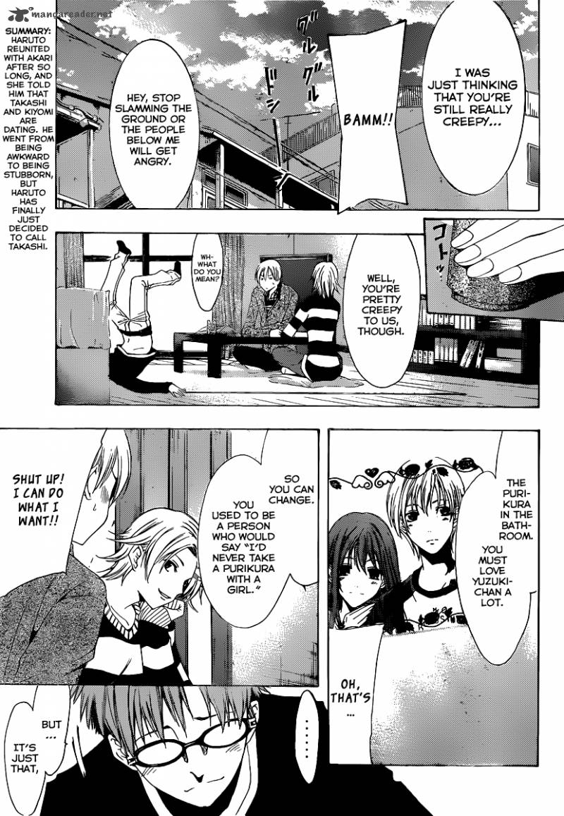 Kimi No Iru Machi 167 4