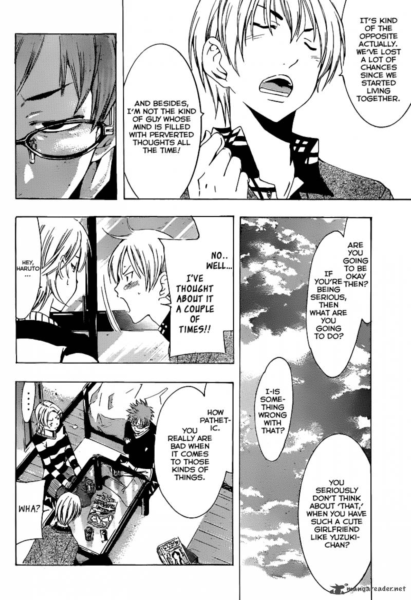 Kimi No Iru Machi 167 7