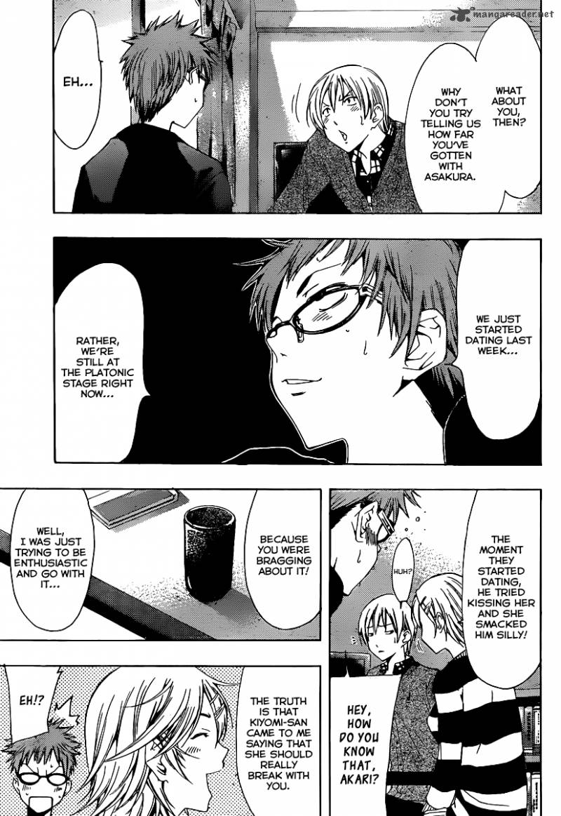 Kimi No Iru Machi 167 8