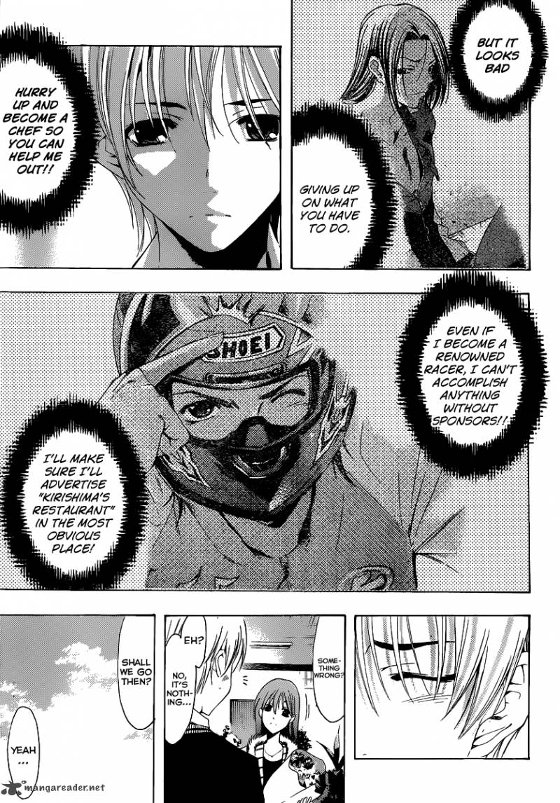 Kimi No Iru Machi 169 10