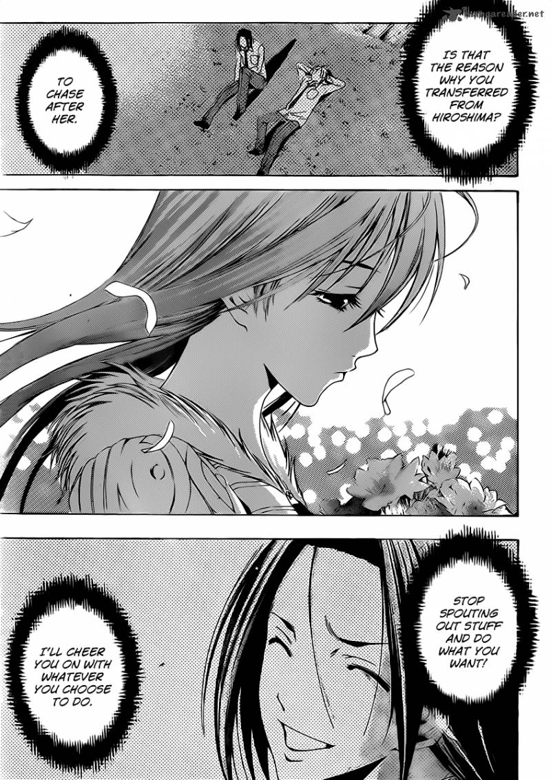 Kimi No Iru Machi 169 12