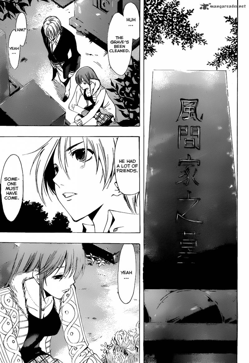 Kimi No Iru Machi 169 16