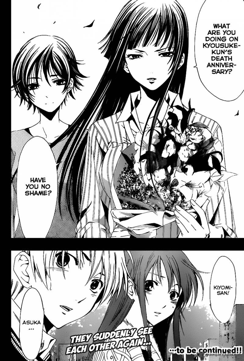 Kimi No Iru Machi 169 19