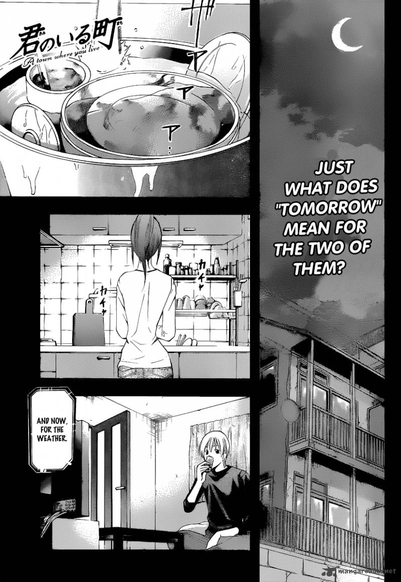 Kimi No Iru Machi 169 2