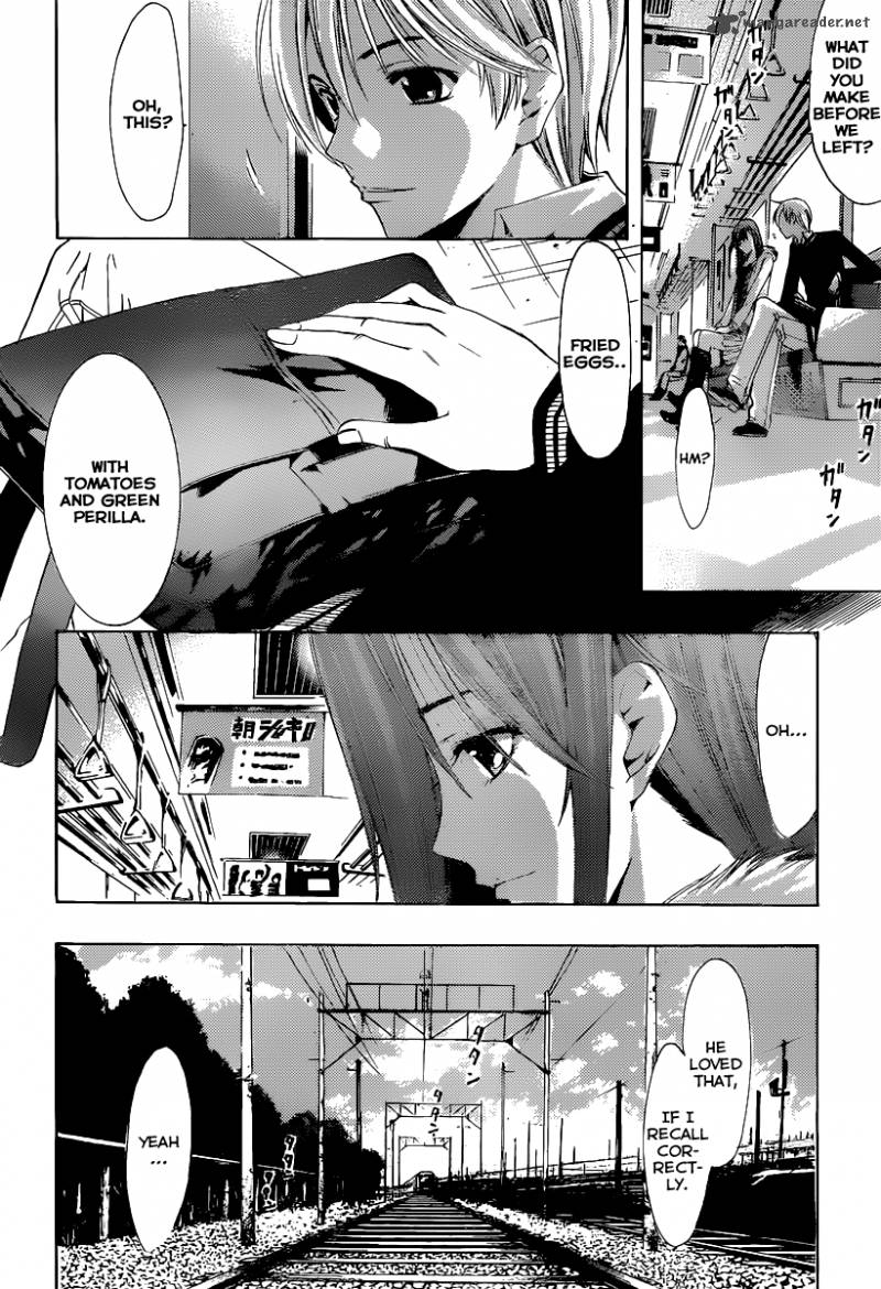 Kimi No Iru Machi 169 7