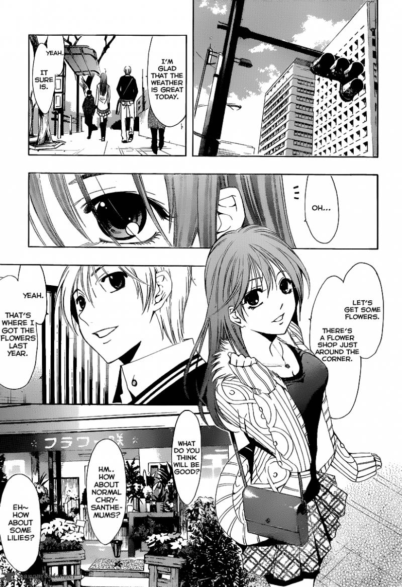 Kimi No Iru Machi 169 8