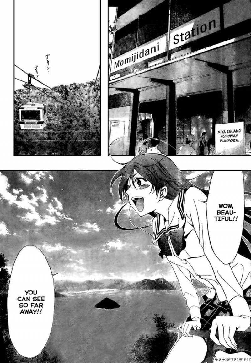 Kimi No Iru Machi 17 10
