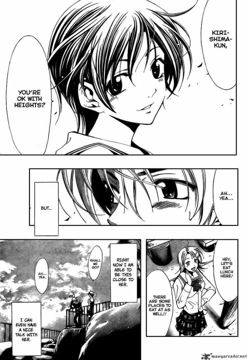 Kimi No Iru Machi 17 13