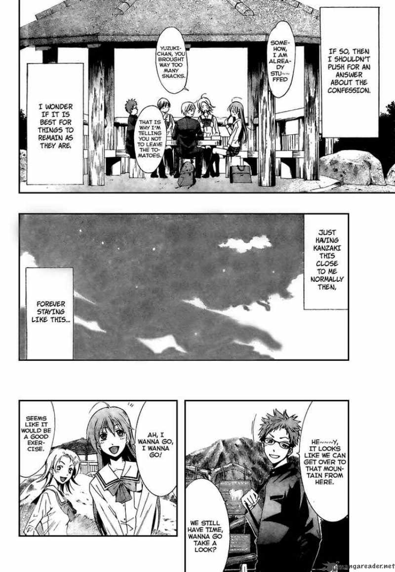 Kimi No Iru Machi 17 14