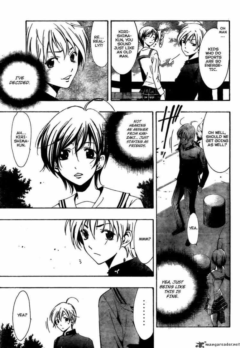 Kimi No Iru Machi 17 15