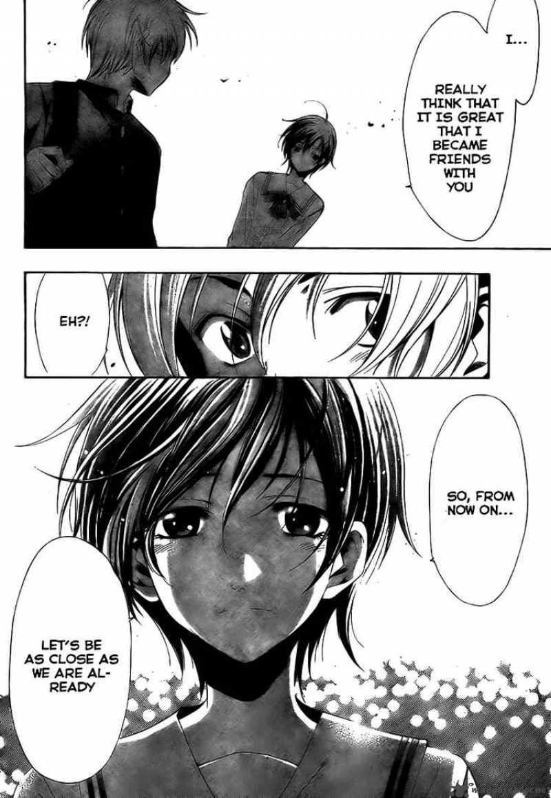 Kimi No Iru Machi 17 16