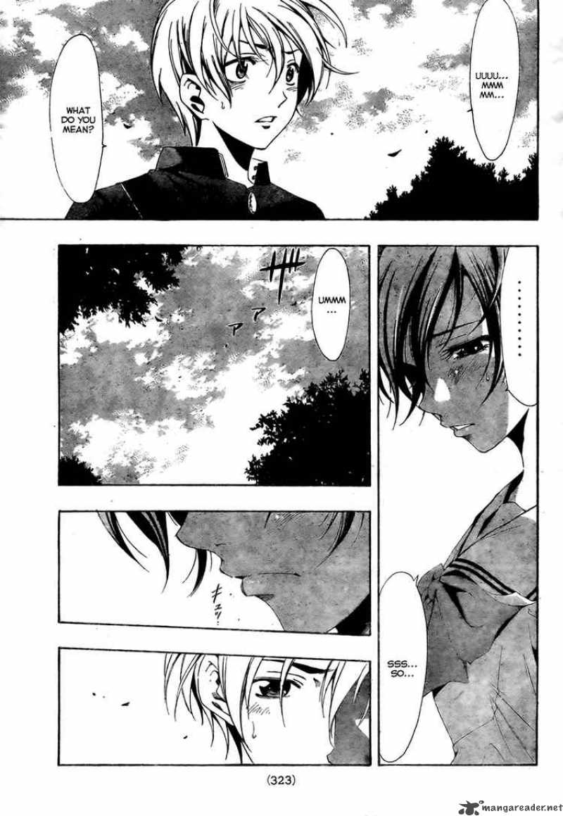 Kimi No Iru Machi 17 17