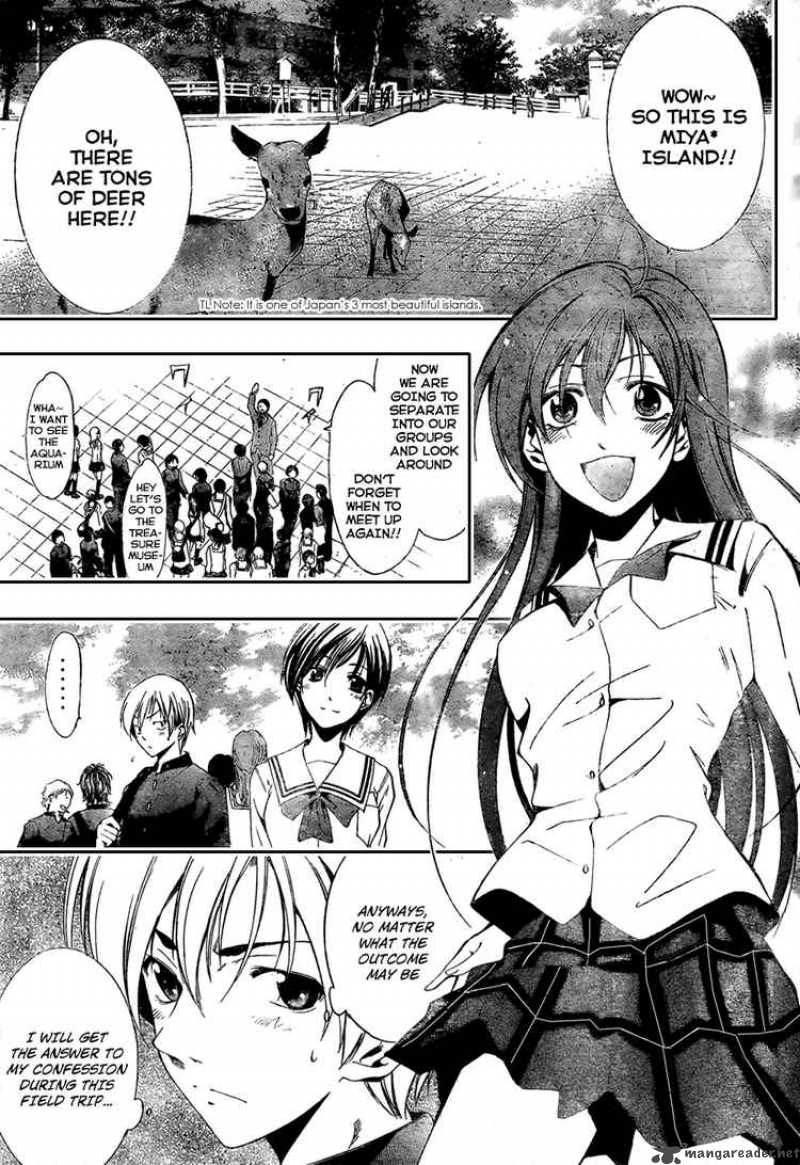 Kimi No Iru Machi 17 3